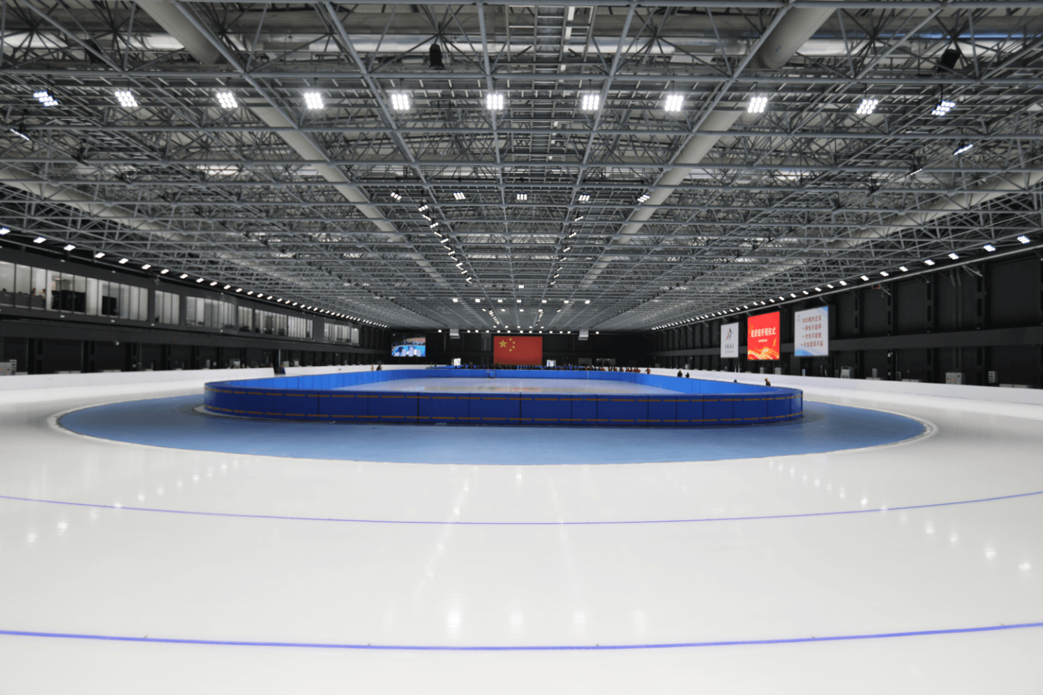 2冬奥国家冰雪运动训练科研基地
