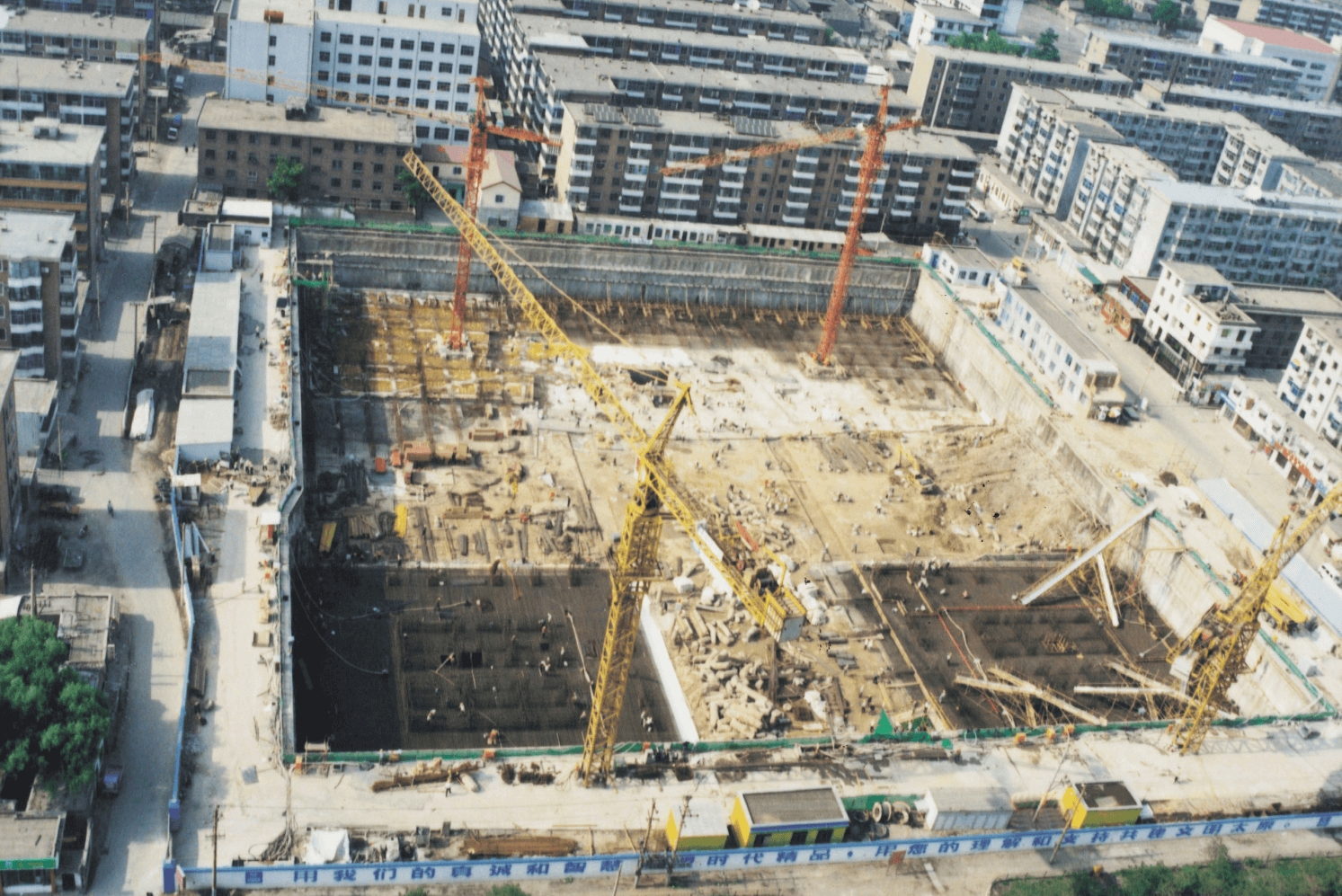 10山西国际贸易中心深基坑支护