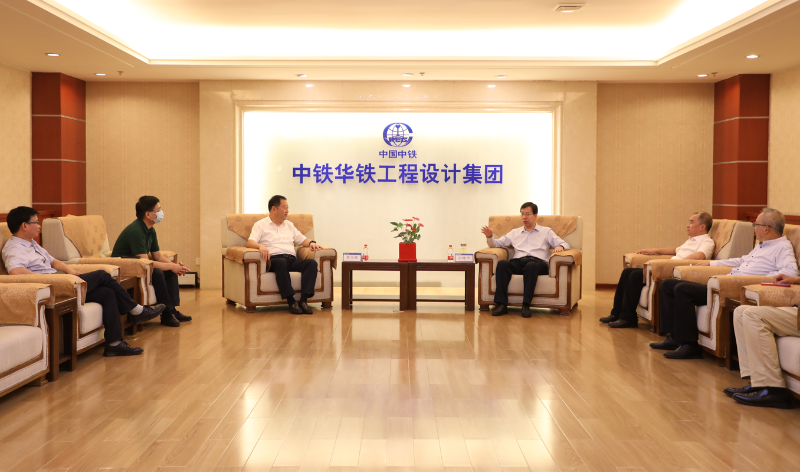 彭晓华与中国铁路南昌局集团公司领导座谈