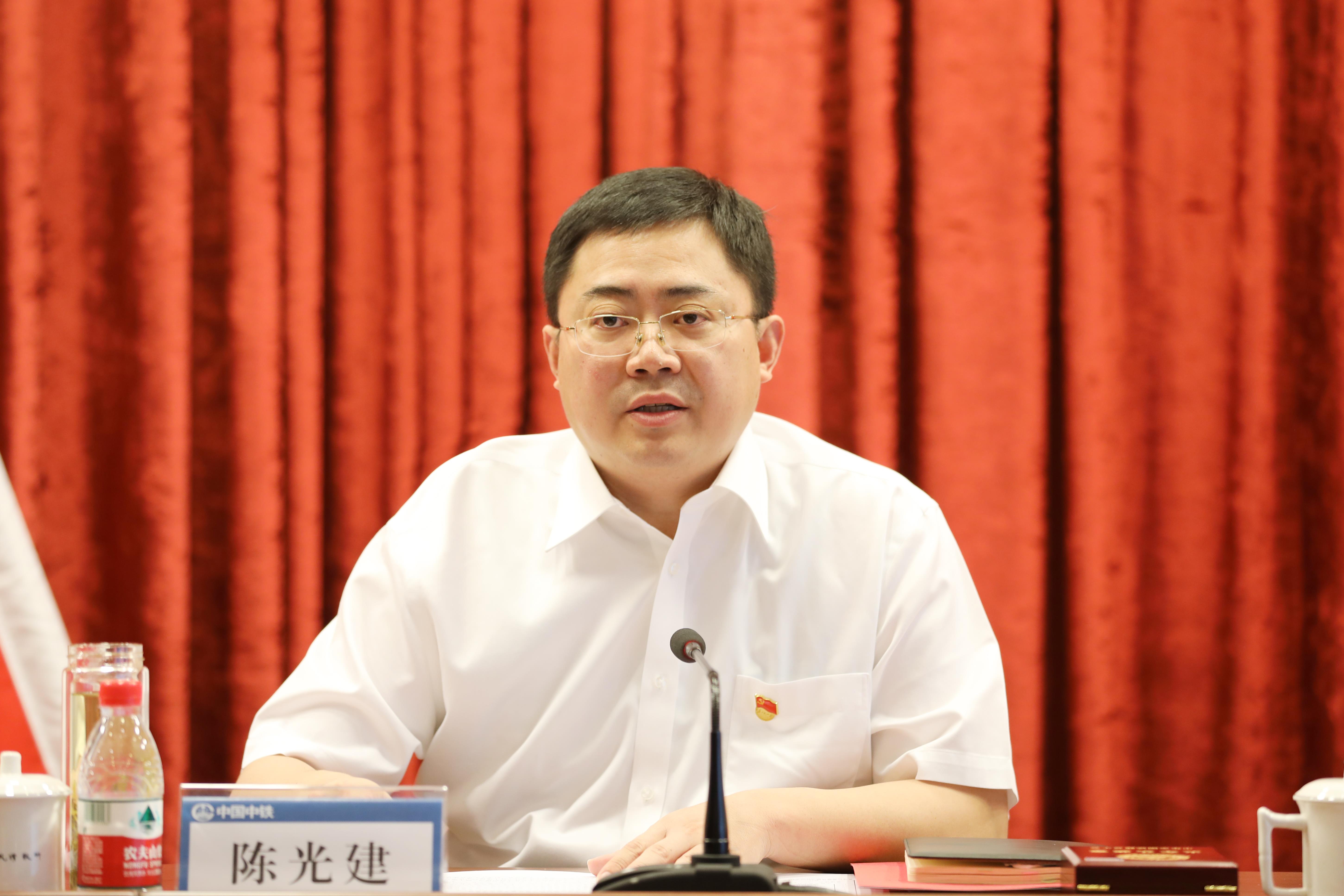 陈光建讲话 陈光建讲话