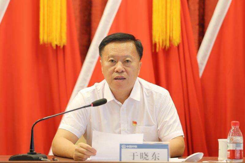 于晓东 于晓东
