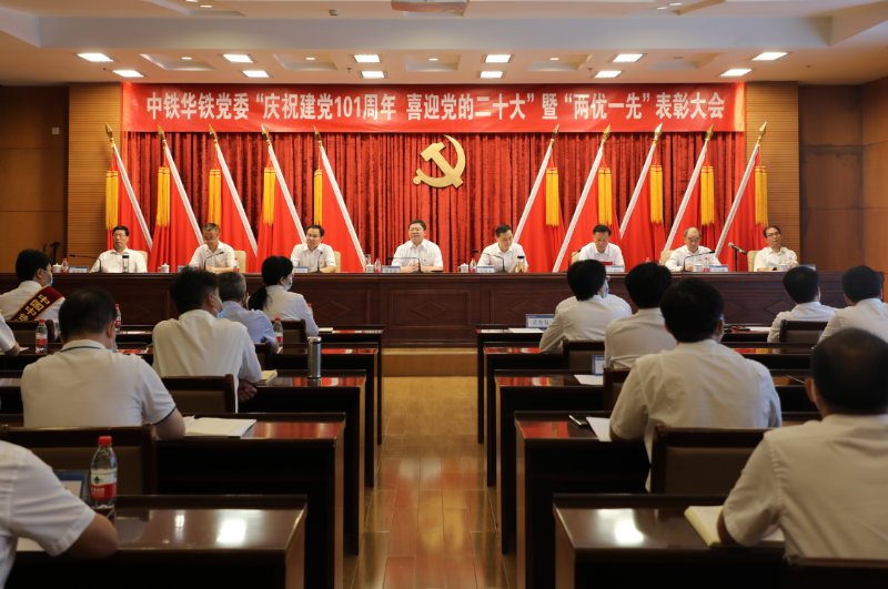 微信截图_20220920161210 微信截图_20220920161210