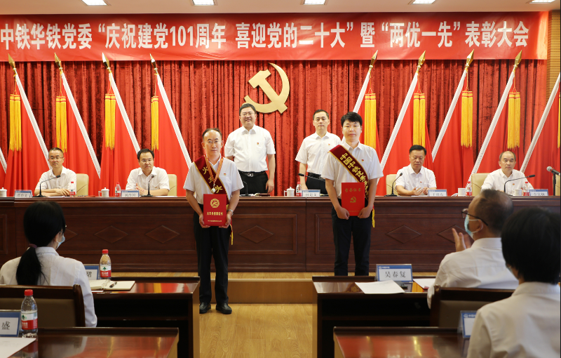 微信截图_20220920161334 微信截图_20220920161334