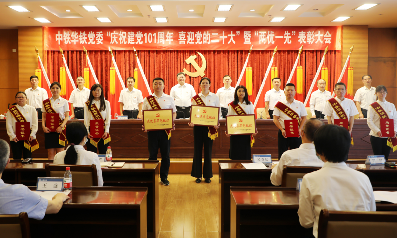 微信截图_20220920161348 微信截图_20220920161348