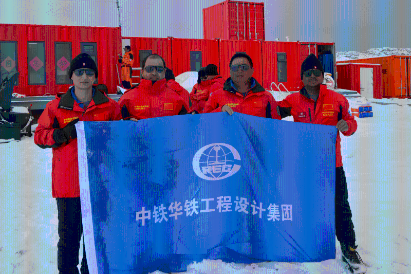 第35次南极科考