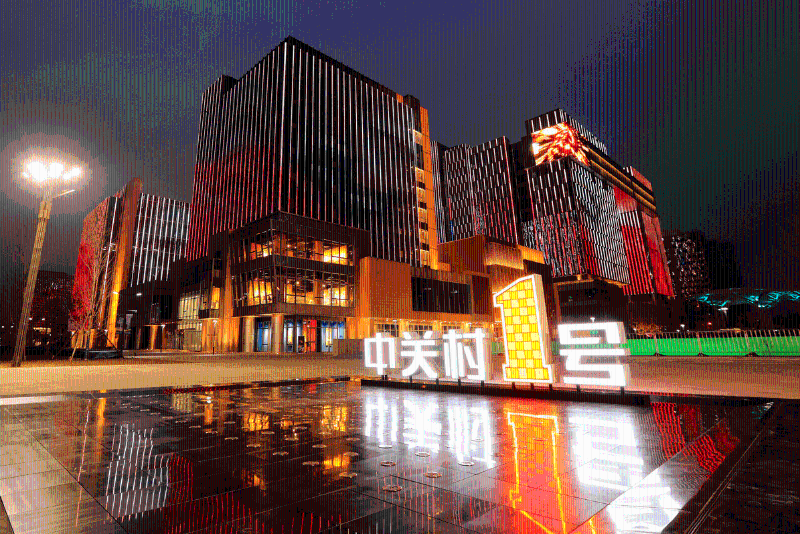 中关村壹号II-22-1地块地基处理工程