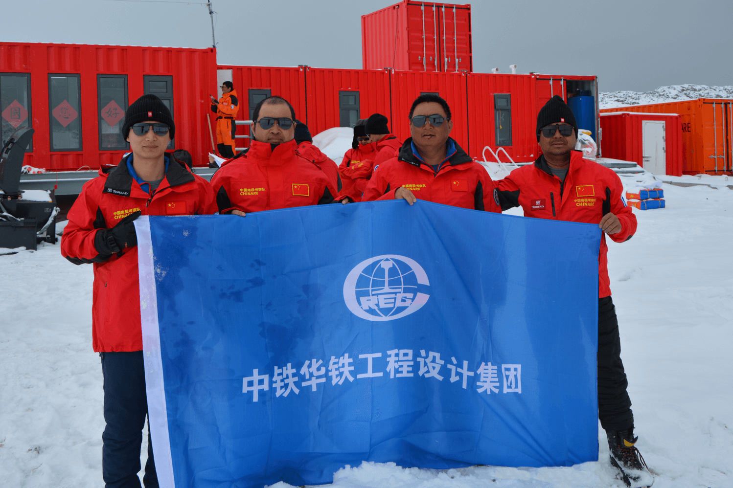 2第35次南极科考