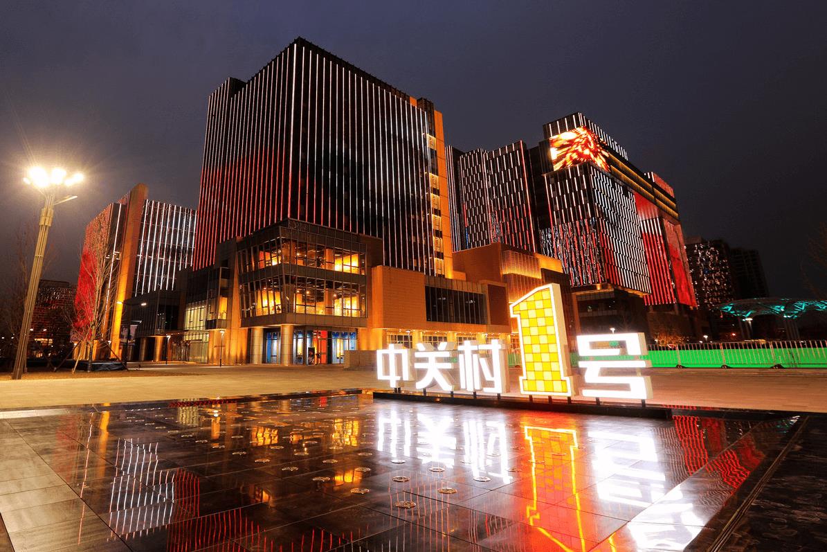 7中关村壹号II-22-1地块地基处理工程