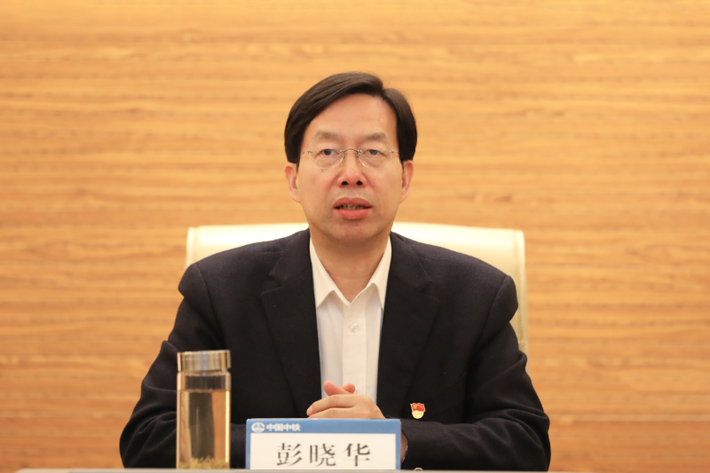 彭晓华讲话彭晓华对集团公司各级工会组织一年来开展的工作及取得的